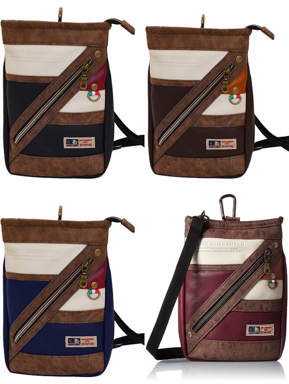 イタリアンテイストのカラフルデザインで、オシャレな３ＷＡＹ合皮シザーバッグが入荷しました！