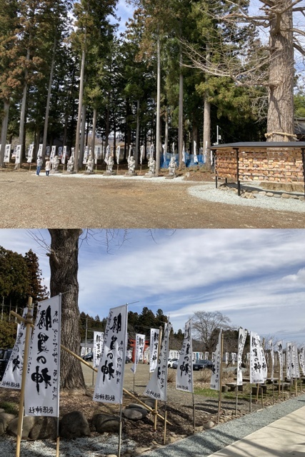 （地元紹介）秋保神社