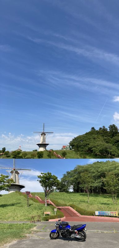 （地元紹介）フートピア公園