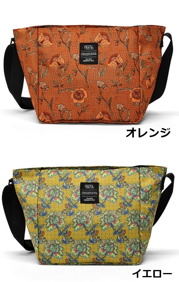 フラワーラタプリント折り畳める軽量コンパクトショルダーバッグが入荷しました！