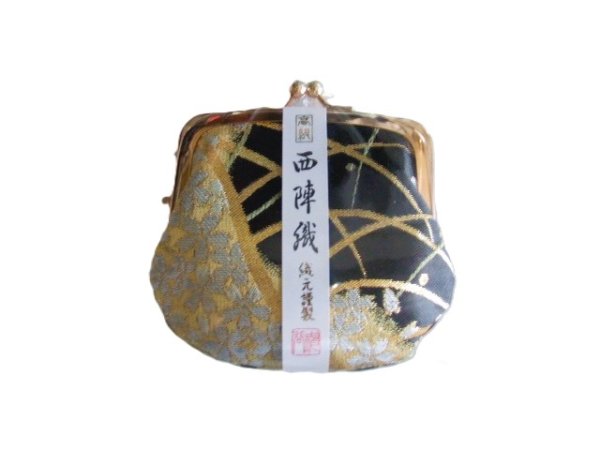 西陣織 3.3寸がま口財布が入荷しました
