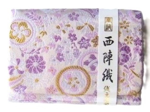 西陣織うめふじ小花柄名刺入れが入荷しました