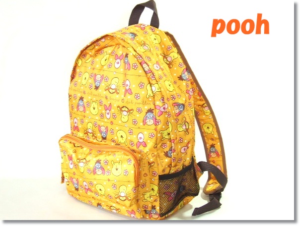 NEW限定品】 ぷーさん リュック バッグ ecousarecycling.com