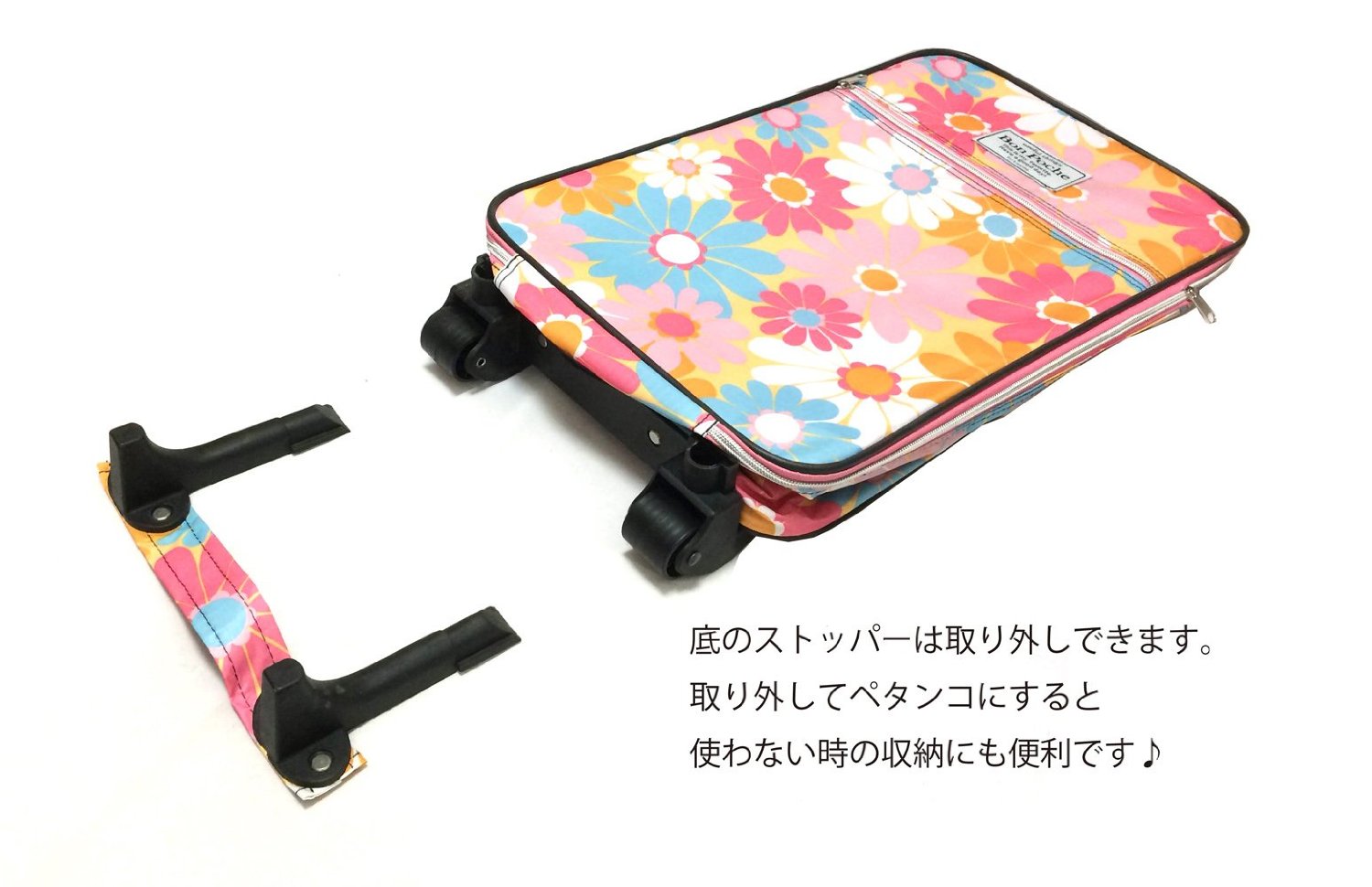軽くて使いやすいフラワー柄お手軽キャリーバッグです 軽くて使いやすいフラワー柄お手軽キャリーバッグです