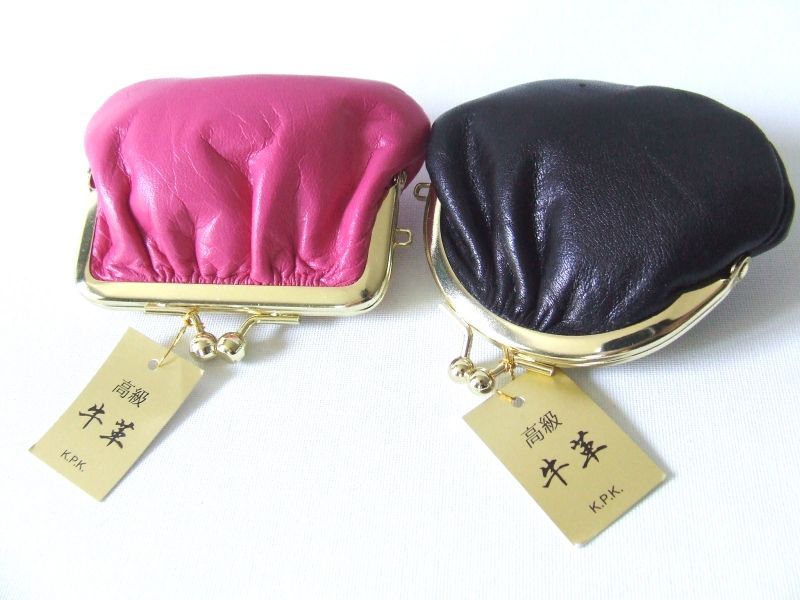 牛革がま口財布・小物入れ２個セット黒ピンク【メール便ok】