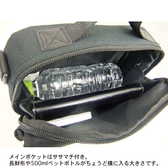 シンプル軽量ミニショルダーバッグ（３色有）9103 ゆめのれん.com